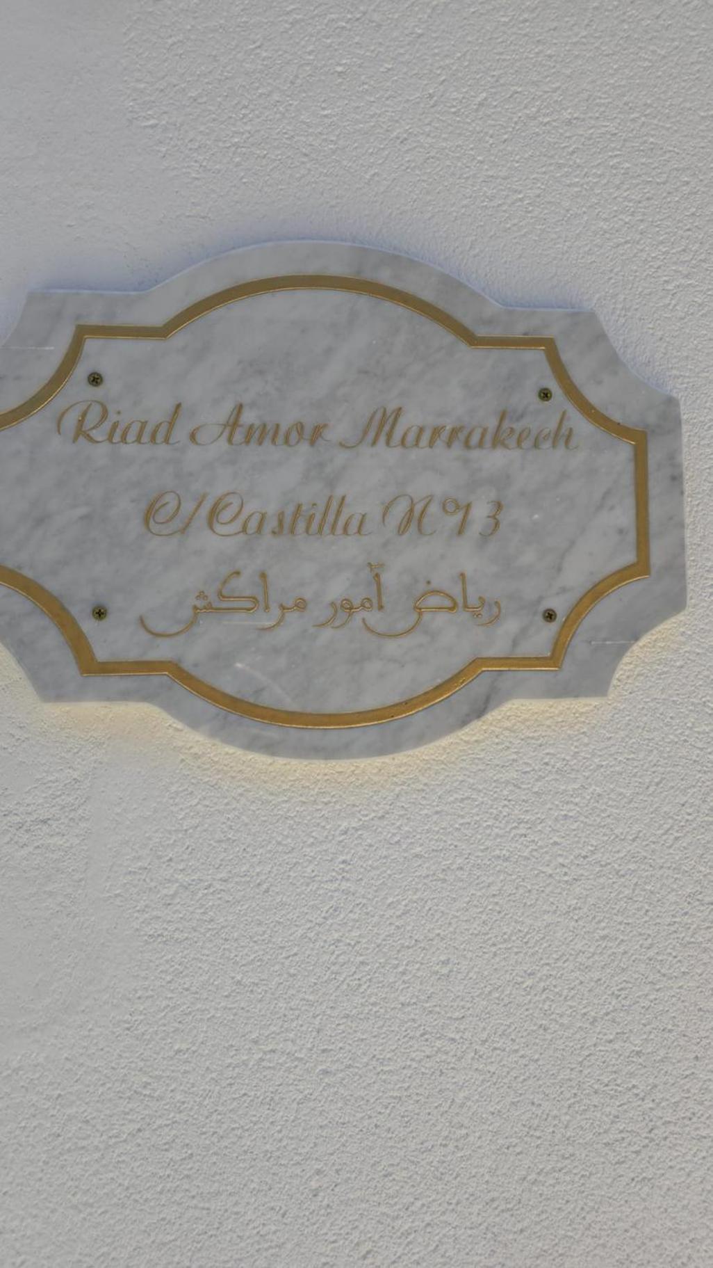 Casa Riad Amor Marrakech En Lo Pagan Сан-Педро-дель-Пинатар Экстерьер фото